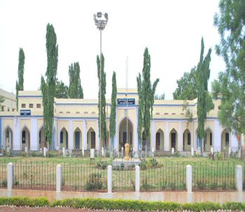 District and Sessions Court Bidar